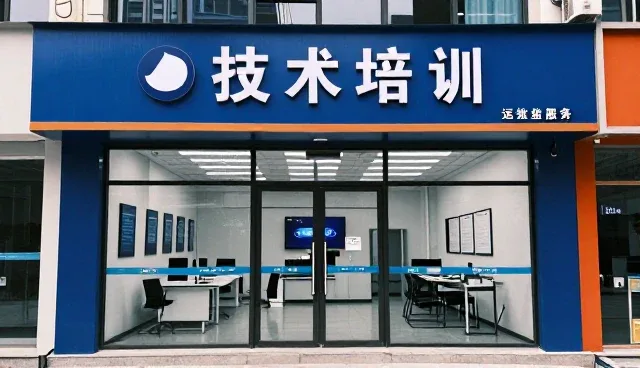浙江苏苏西可服饰有限公司探索运维服务更多应用可能